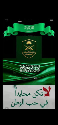 G RLqNUWAAEoAB9?format=jpg.jpg
