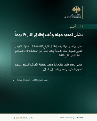G dCCJ1XUAEVDqm.jpg