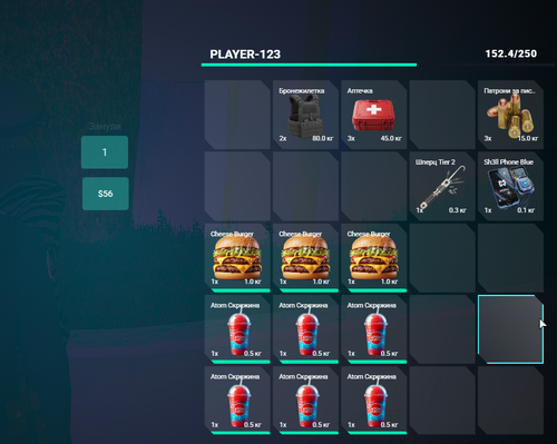FiveM GTAProcess nx2I9QiMSk.png