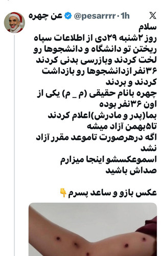 G bbn31W8AAHO6X.jpg