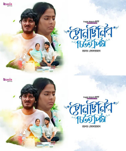 InCollage 20260125 021218299.jpg