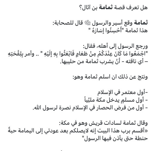 G cODUVXYAAUfON.jpg