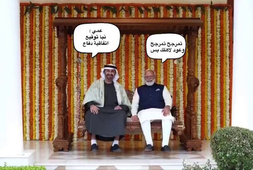 Ttys KKQcQHUpMRn.jpg