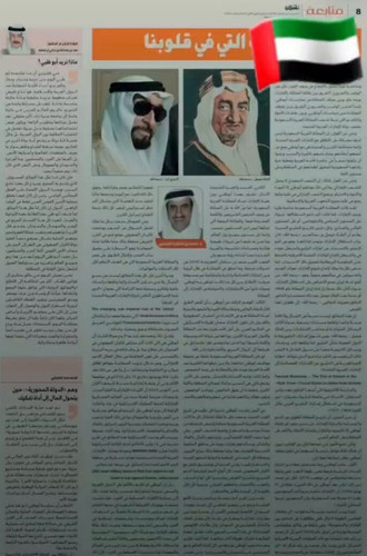 Y dlHVeykba9bylX.jpg