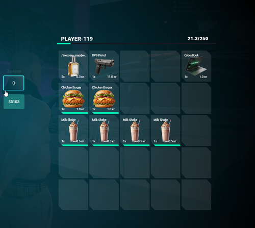 FiveM GTAProcess O22tFV8giv.png