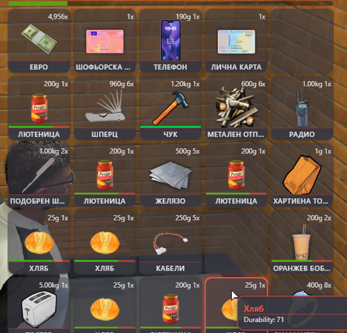 FiveM GTAProcess gHdxeicXvA.png