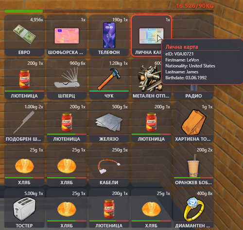 FiveM GTAProcess O5SWA4H9A9.png