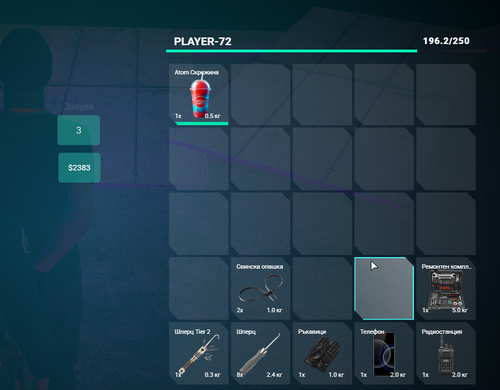 FiveM GTAProcess aRyid5hLGj.png