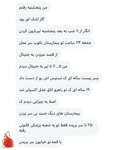 G YM3AjWwAAD7o4.jpg