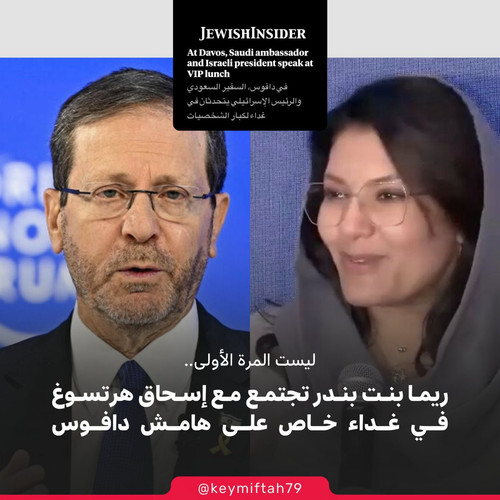 G cxD2ubQAAGYVQ?format=jpg.jpg