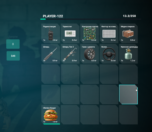 FiveM GTAProcess CQs5RvNgwg.png