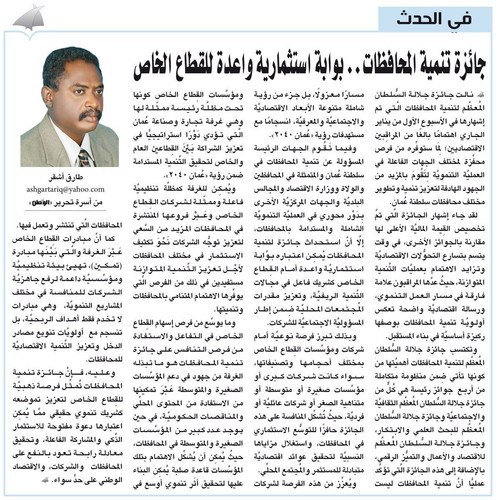 G dE4AFWMAARwkh.jpg