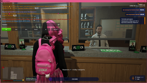 Снимок экрана 2026 01 24 184305.png