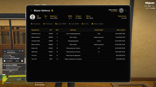 изображение 2026 01 24 183910801.png