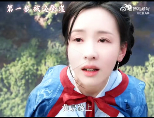 IMG 20260124 232613.jpg