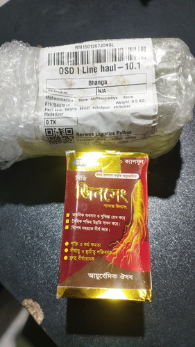 WhatsApp Image 2026 01 24 at 9.26.52 PM.jpg