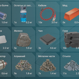 NVIDIA Overlay edHeJ56KWq.png