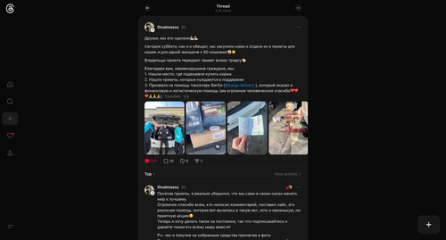 ScreenShot Tool 20260124215606.png