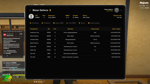 изображение 2026 01 24 183810553.png