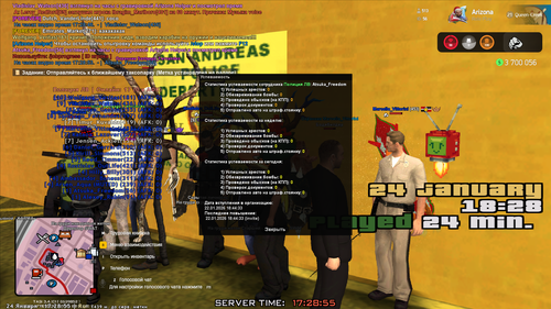 Grand Theft Auto San Andreas Screenshot 2026.01.24 17.28.55.100.png