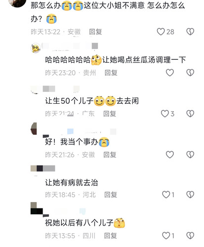 IMG 20260124 234038.jpg