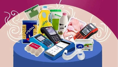 ivH0vzgrnBA0E5rL FydZmbA5RvO6vFwN3GFmqoyv7RzZ0tSFUusd sCgQolQ0rcCVo2Jqea9MoyJY1Oiv3CouTkGJuKDS4aplpJ.jpg