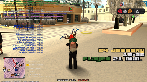 Grand Theft Auto San Andreas Screenshot 2026.01.24 17.25.18.04.png