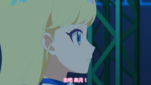 [FLsnow.feat.PO][Himitsu no Aipri][1080P][S2E41].mkv snapshot 15.50 [2026 01 24 23.27.45].jpg