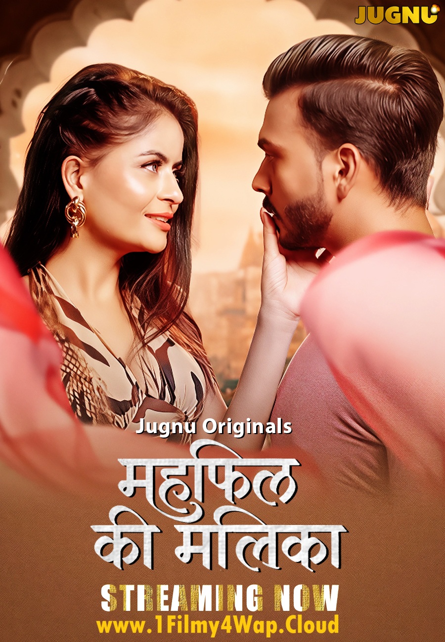 Malika (2026) S01E01T02 Jugnu Hindi Web Series HDRip X264 AAC 1080p | 720p Download