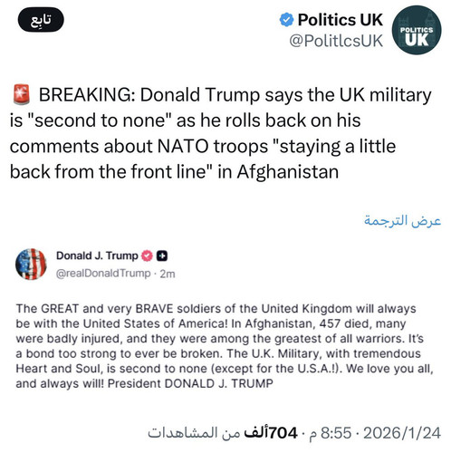 G gCTKlWoAEd2Ne.jpg
