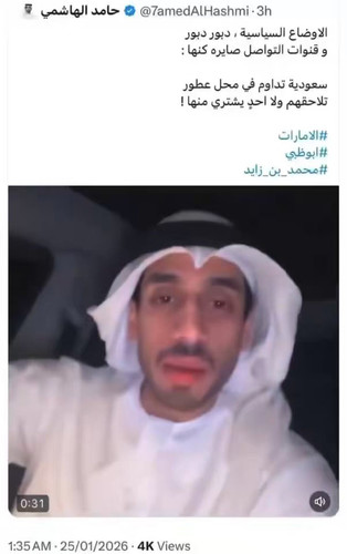 pdsKnCvF1Fnr J K.jpg