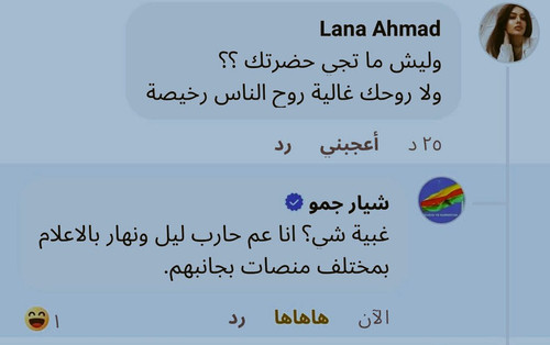 G fmWVBWgAA qaR.jpg