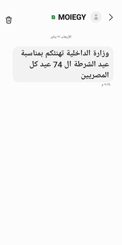 G gPfoQWMAA izt.jpg