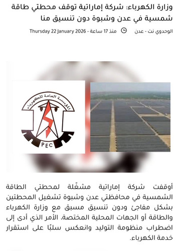 G V1w3DW0AAcBYk?format=jpg.jpg