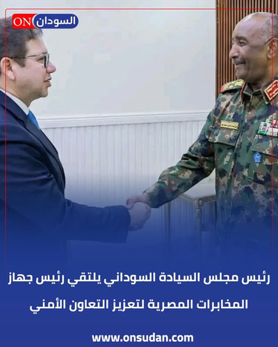 618163287 871291362325483 2863672074188990430 n.jpg?stp=dst jpg s640x640 tt6& nc cat=100&ccb=1 7& nc.jpg