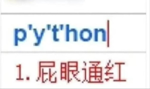 img 17691135742368828ccb1e45435d3ef434eae947f1a711949780270d4aa0d1ada05a60cbd6a44 edit 3476969597817.jpg