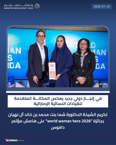 G W diebAAQvSQD?format=jpg.jpg