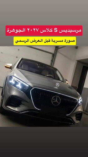 G gxt6SW8AAzwi9.jpg