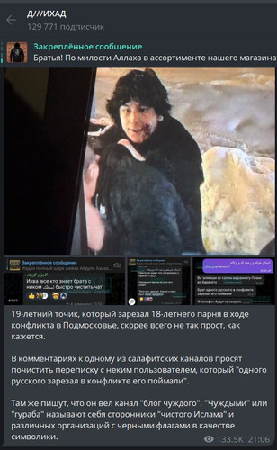 G HwH07WkAQCmG7?format=jpg.jpg