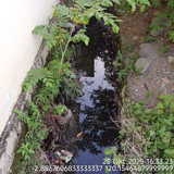 PERUMAHAN BARAMMASE RECIDENCE DRAINASE