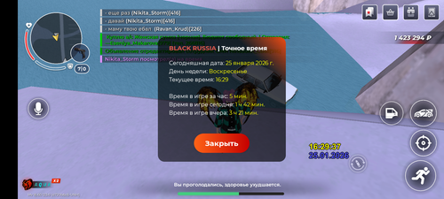 1000007030.png