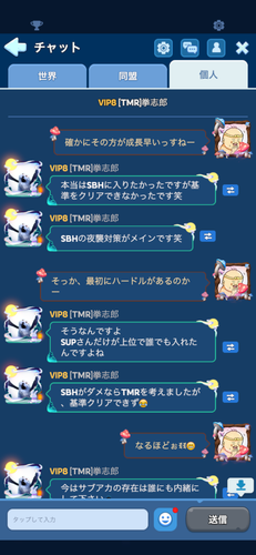 IMG 7552.png