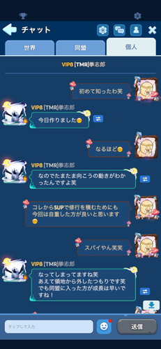 IMG 7551.png