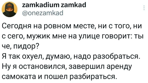 IMG 8955.png