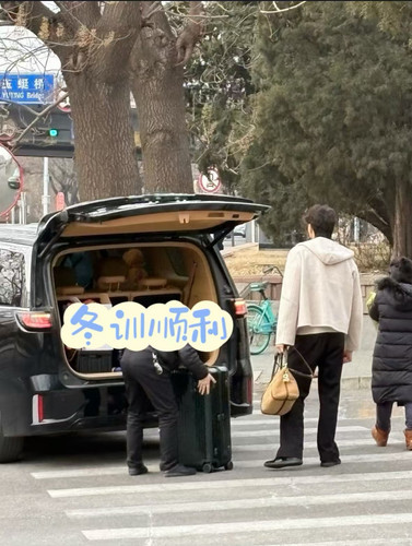 mmexport1769349343335 edit 66724211096068.jpg