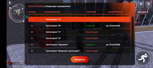 1000003916.jpg