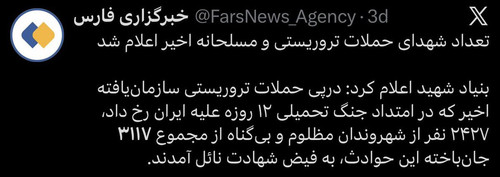 G fnaq9WkAAlhOc.jpg