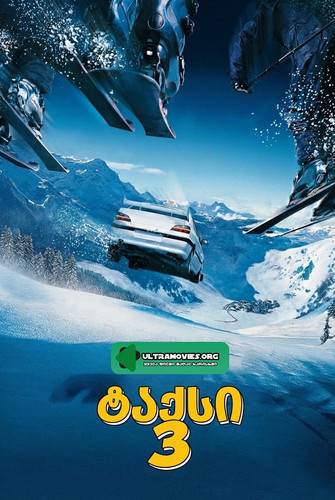 Gemini Generated Image lnb9dolnb9dolnb9.jpg