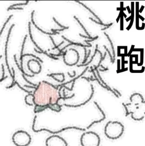 1000051932.png