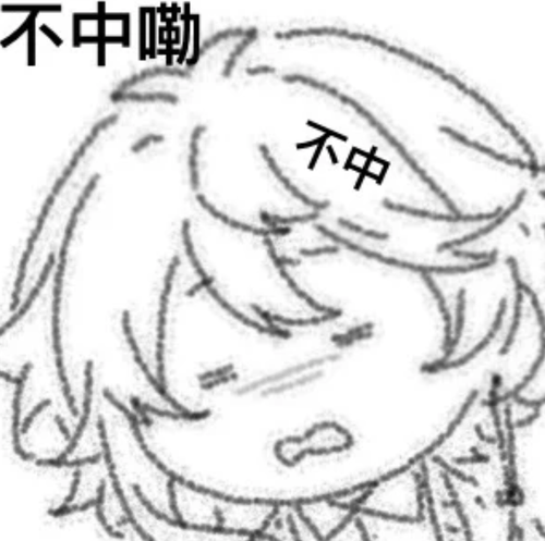 1000051938.png